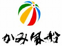 画像:テイクアウト