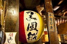 画像:「風船の会」募集中 *有効期限:1年間